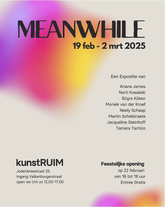 kunstruim